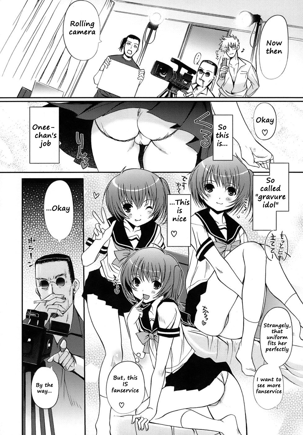 [Kiya Shii] Otome no Renai Jijou - The Maiden's Love Love Affair [English] [RyuuNoTamashii] [Decensored]_028.jpg